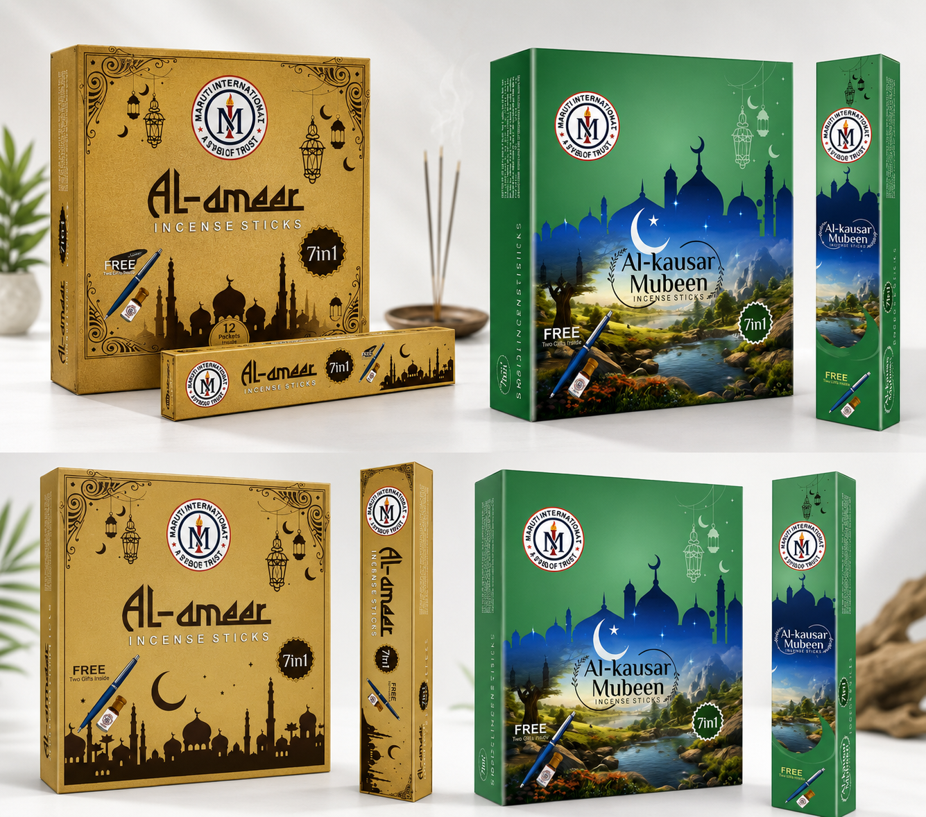 Gold Series Premium Series Collection